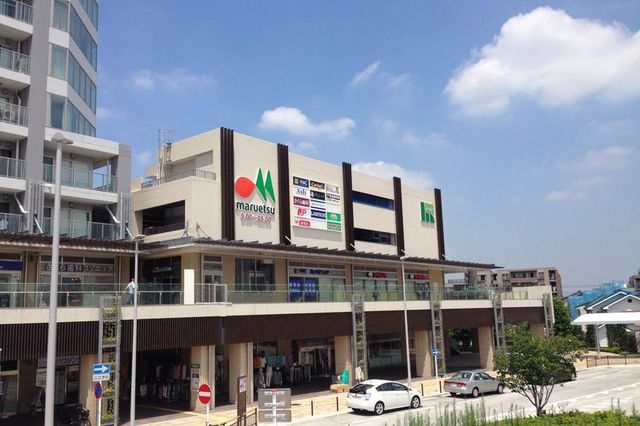 ショッピングセンター　長津田マークタウン（ショッピングセンター）まで1614m