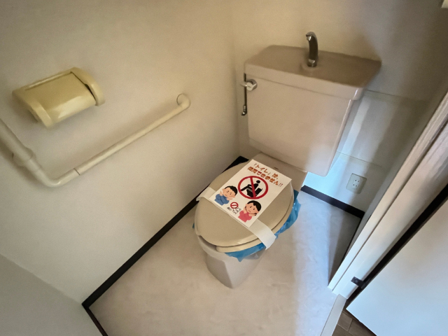 トイレ