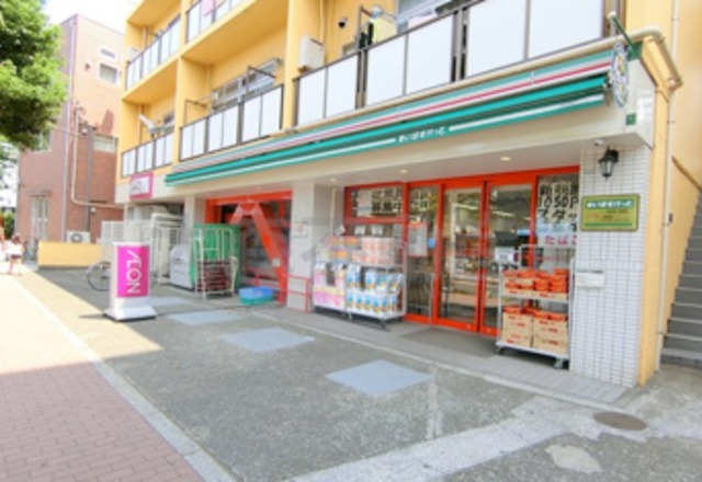 スーパー　まいばすけっと大井６丁目店（スーパー）まで344m