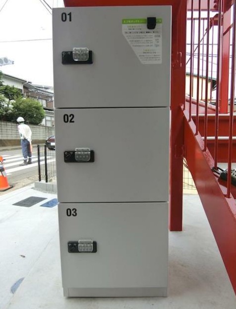 その他共有部分　宅配ＢＯＸ