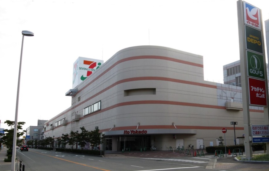ショッピングセンター　イトーヨーカドー 加古川店（ショッピングセンター）まで3887m