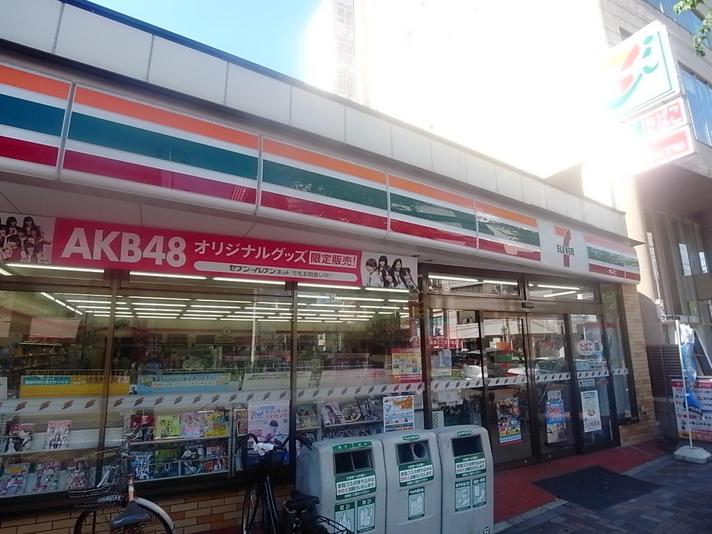 コンビニ　セブンイレブン 名古屋菊井２丁目店 (コンビニ)（コンビニ）まで47m