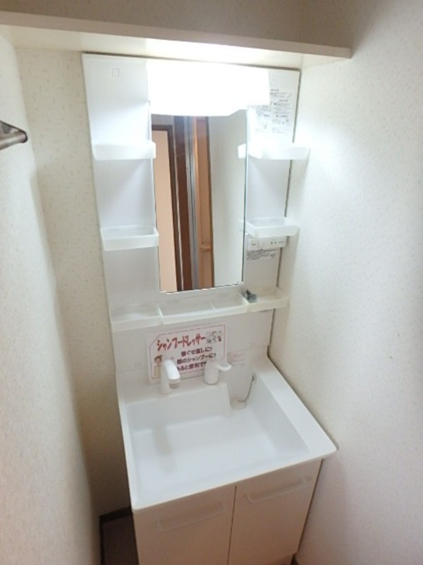 洗面設備　図面と現状に相違がある場合には現状を優先