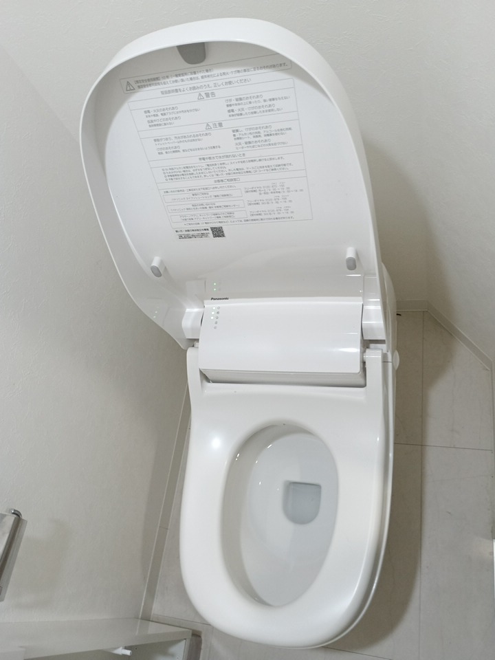 トイレ　※別室参考写真