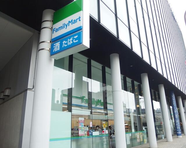 コンビニ　ファミリーマート 南麻布三丁目店（コンビニ）まで565m