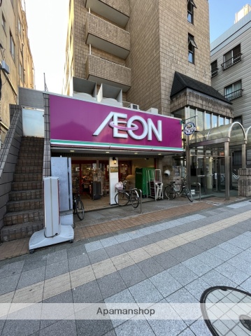 スーパー　まいばすけっと業平１丁目店（スーパー）まで551m