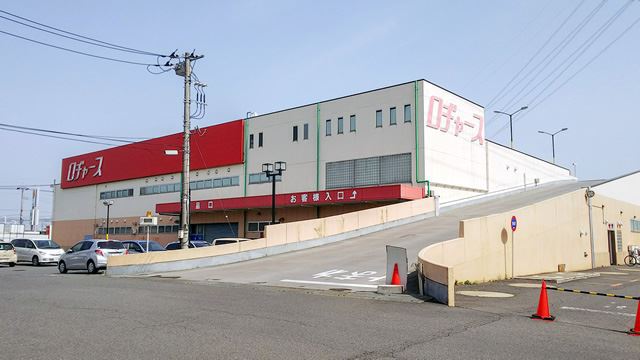 スーパー　ロヂャース北本店（スーパー）まで455m