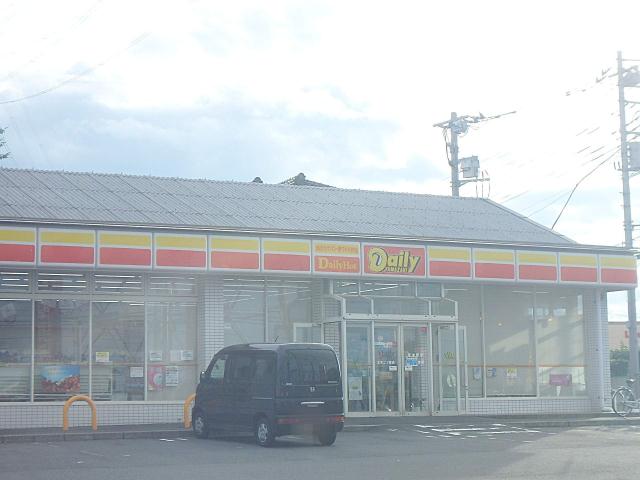 コンビニ　デイリーヤマザキ（コンビニ）まで667m