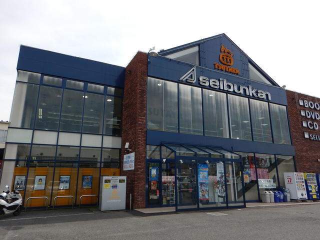 その他　精文館書店ＴＳＵＴＡＹＡ北本店（その他）まで693m