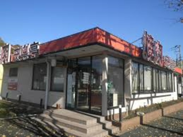 飲食店　安楽亭八王子上柚木店（飲食店）まで488m