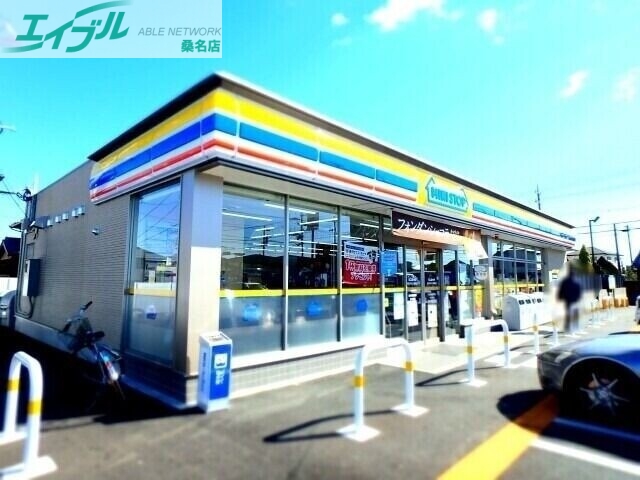 コンビニ　ミニストップ名四川越店（コンビニ）まで1314m