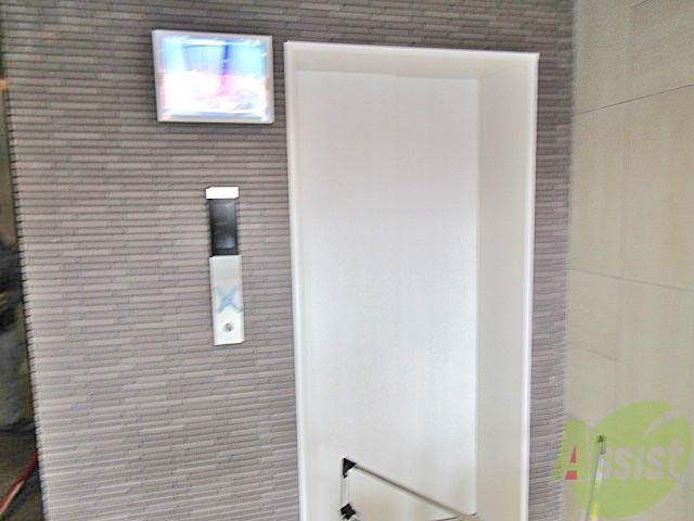 その他　（その他）まで100m