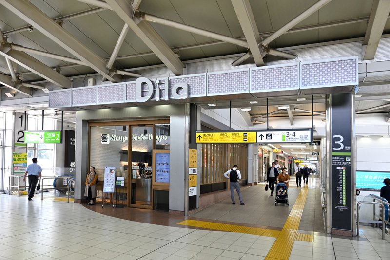 ショッピングセンター　ディラ大崎駅（ショッピングセンター）まで873m