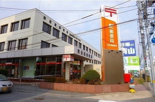 郵便局　安佐南郵便局（郵便局）まで1000m