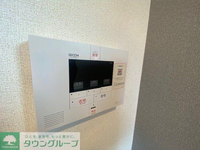 その他　設備