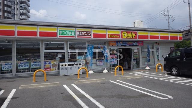 コンビニ　デイリーヤマザキ　刈谷野田新町店（コンビニ）まで490m