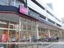 スーパー　ＫＯＨＹＯ鷺洲店（スーパー）まで146m