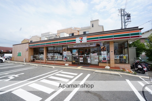 コンビニ　セブンイレブン（コンビニ）まで429m