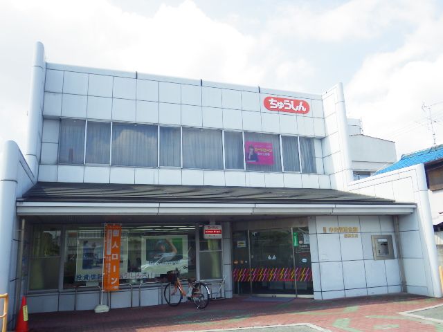 銀行　奈良中央信用金庫畠田支店（銀行）まで3162m