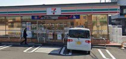 コンビニ　セブンイレブン 仙台福田町1丁目店（コンビニ）まで450m