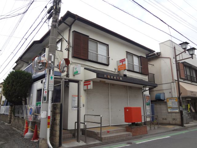 郵便局　川越砂郵便局（郵便局）まで10m