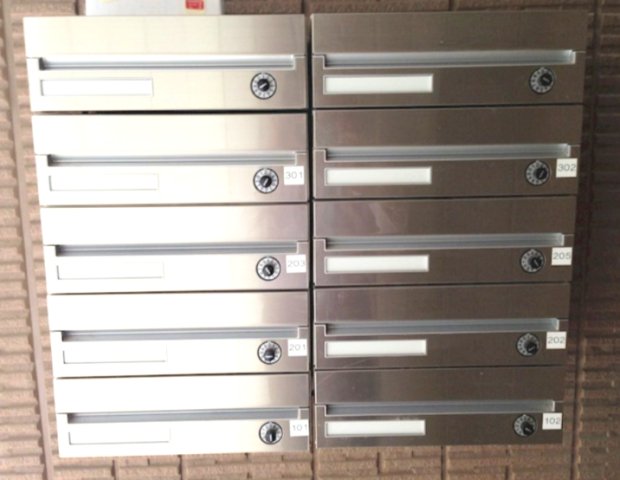 その他共有部分　集合ポストです