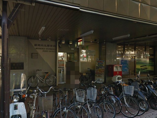 郵便局　盛岡内丸郵便局（郵便局）まで1029m