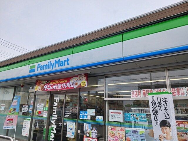 コンビニ　ファミリーマート川口南前川店（コンビニ）まで772m