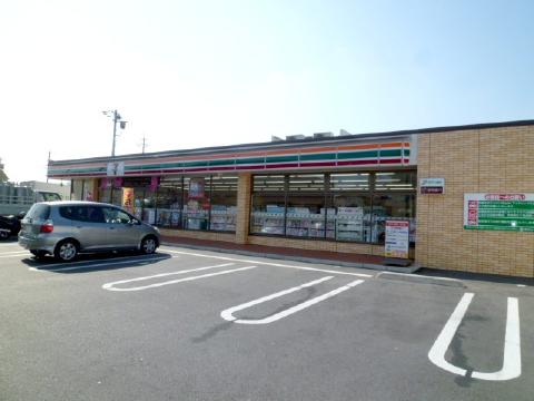 ドラックストア　ウインダーランド堀越店（ドラッグストア）まで407m