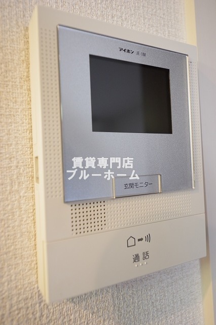 セキュリティ　モニター付きインターホン♪