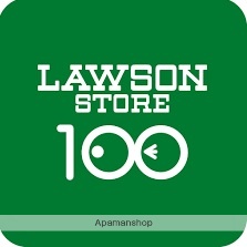 コンビニ　ローソンストア１００（コンビニ）まで600m