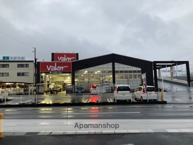 ホームセンター　ホームセンターバロー領下店（ホームセンター）まで855m