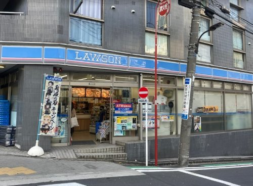 コンビニ　ローソン H三田四丁目店（コンビニ）まで479m