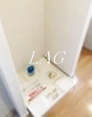 その他設備　室内洗濯機置場です。