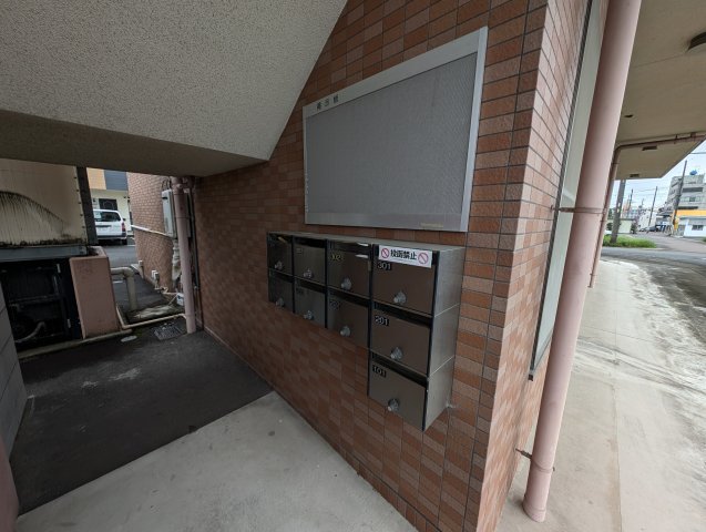 その他共有部分