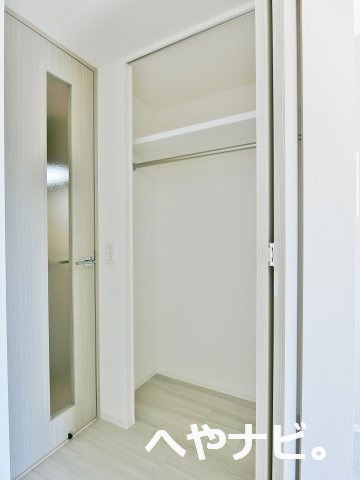 収納　★クローゼット