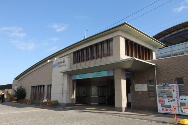 その他　名古屋臨海高速鉄道南荒子駅（その他）まで540m