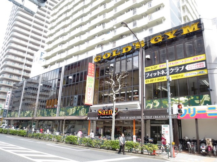 その他　ダイソー　よしや大塚店（その他）まで550m