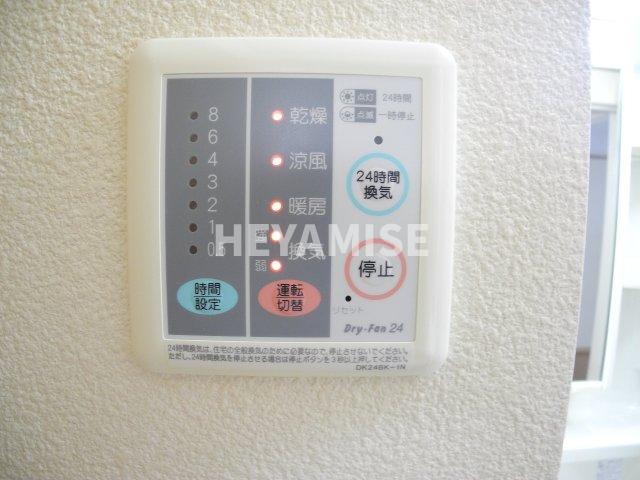 その他　※同物件反転間取の写真です※現況を優先します※