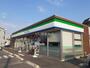 コンビニ　ファミリーマート佐久中込店（コンビニ）まで441m