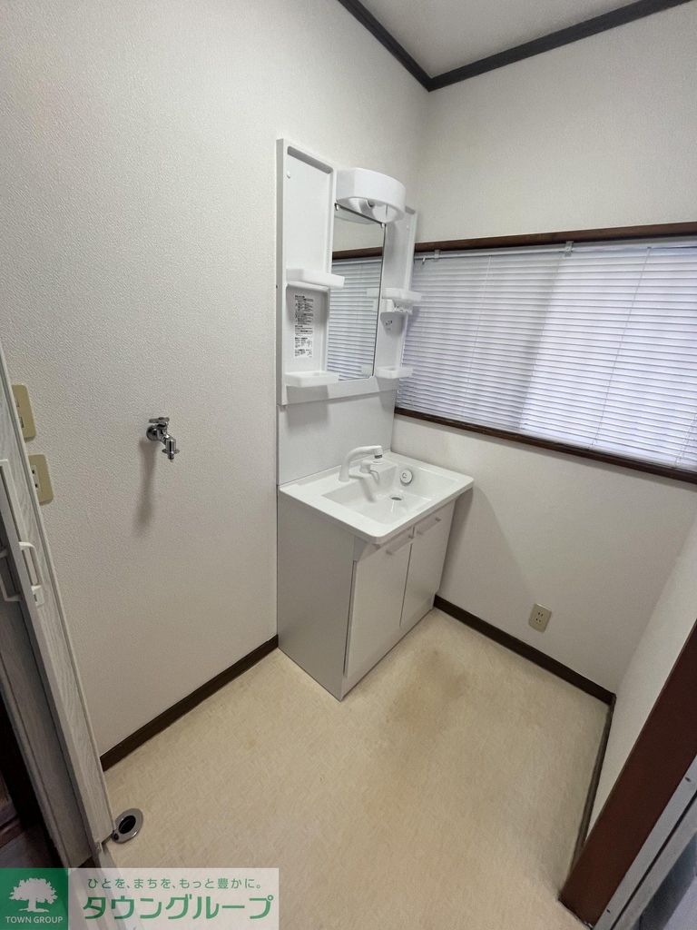 洗面設備　設備