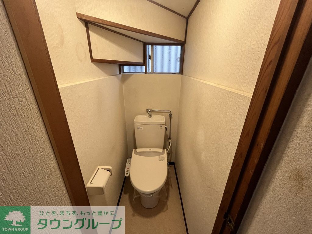 トイレ　トイレ