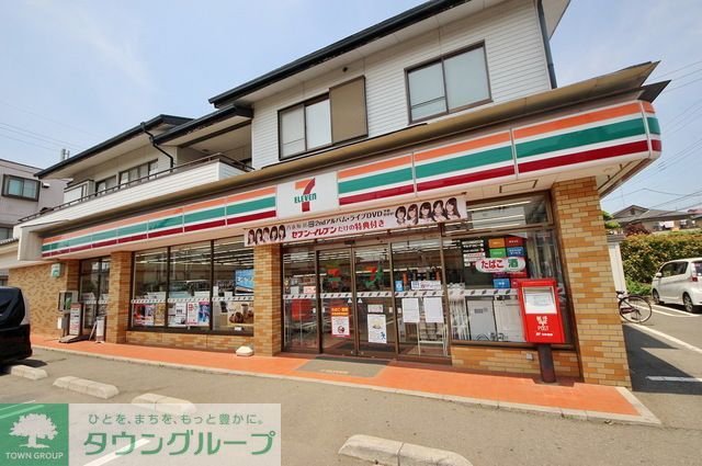 コンビニ　セブンイレブン所沢岩崎店（コンビニ）まで570m