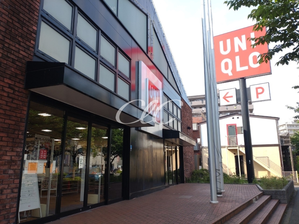 その他　ユニクロ（江戸川一之江店）（その他）まで486m