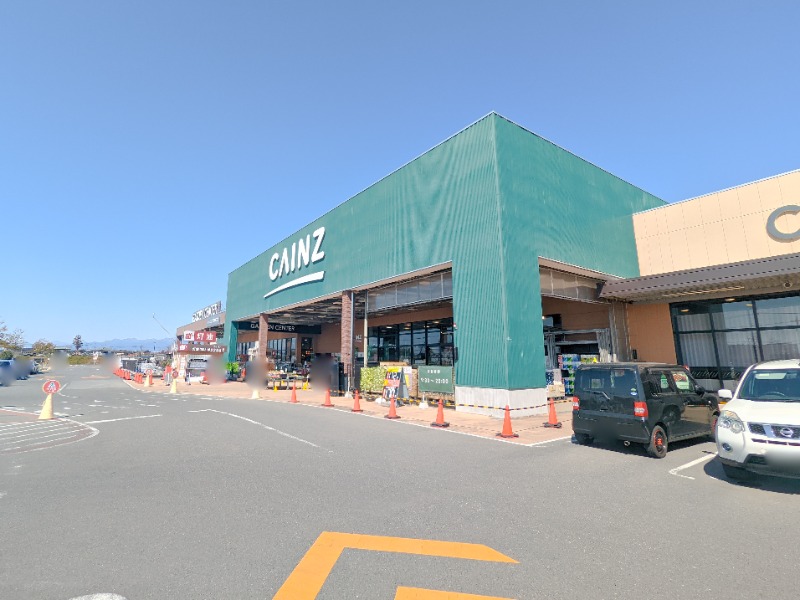 ホームセンター　カインズ前橋小島田店（ホームセンター）まで1386m