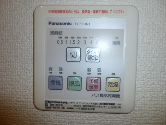 その他設備　設備