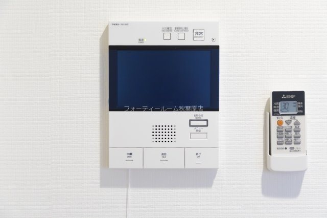 セキュリティ　★見学予約受付中★