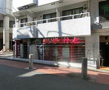 スーパー　まいばすけっと渋谷神山町店（スーパー）まで431m