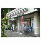 コンビニ　セブンイレブン渋谷区役所店（コンビニ）まで420m