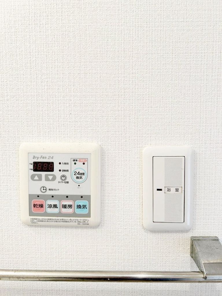 その他設備　24時間換気システム（バスルーム）